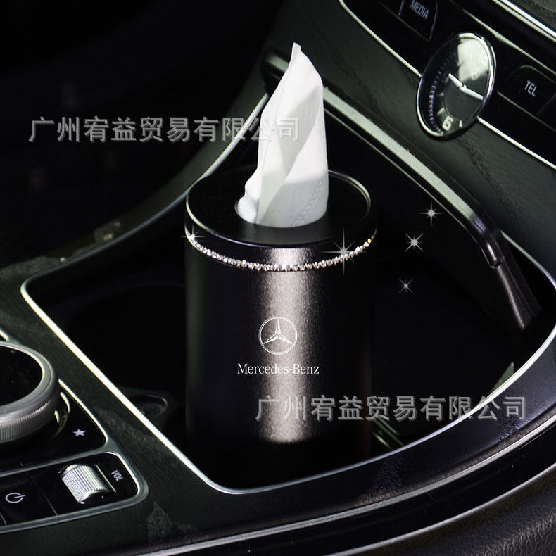 Suitable for Mercedes-Benz car tissue box E300L/C260L/A200L/GLCGLE interior decoration tissue box