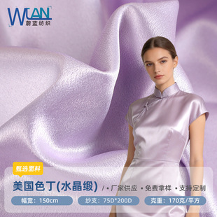 �羳���l����ɫ������ȫ��]�����Y�Ѓ��r����ܛˮ����˯�²���