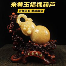 ��Ȼ��ʯ���S����J�[����ؔ�͏d���P��̖��ʯ����b��_�I�YƷ