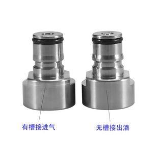 ��ì���������^ �M�� ���Ƴ�Һ�y�T �Ͱ������G5/8 ���ơ��