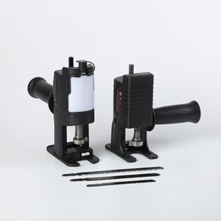 Electric saw multi-function conversion head electric drill to reciprocating saw household conversion head curve saw reciprocating saw wholesale