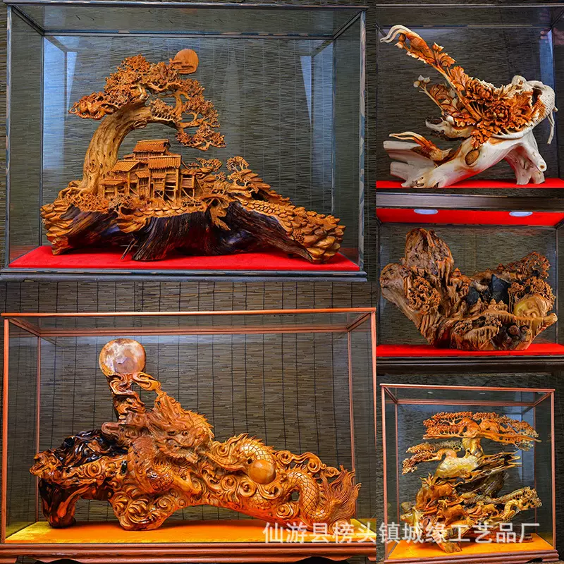 太行崖柏陈化料家居客厅根雕摆件饰品天然崖柏观音山水工艺品木雕