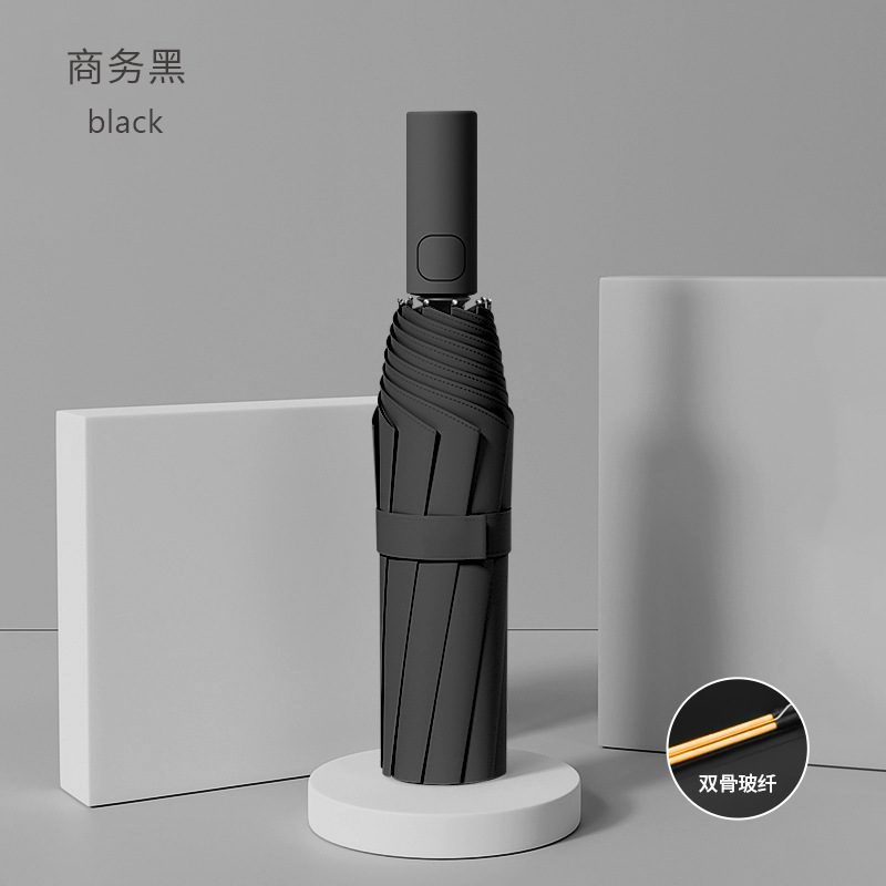 자동 8개 뼈 이중 가닥 검정색 = 16개 뼈에 해당