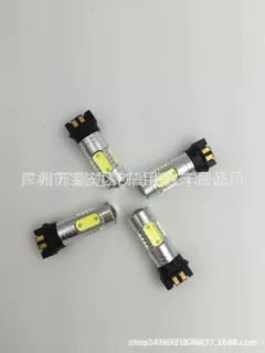 新品 PW24W 7.5W高亮汽车改装LED行车灯泡PW24W日行灯解码转向灯