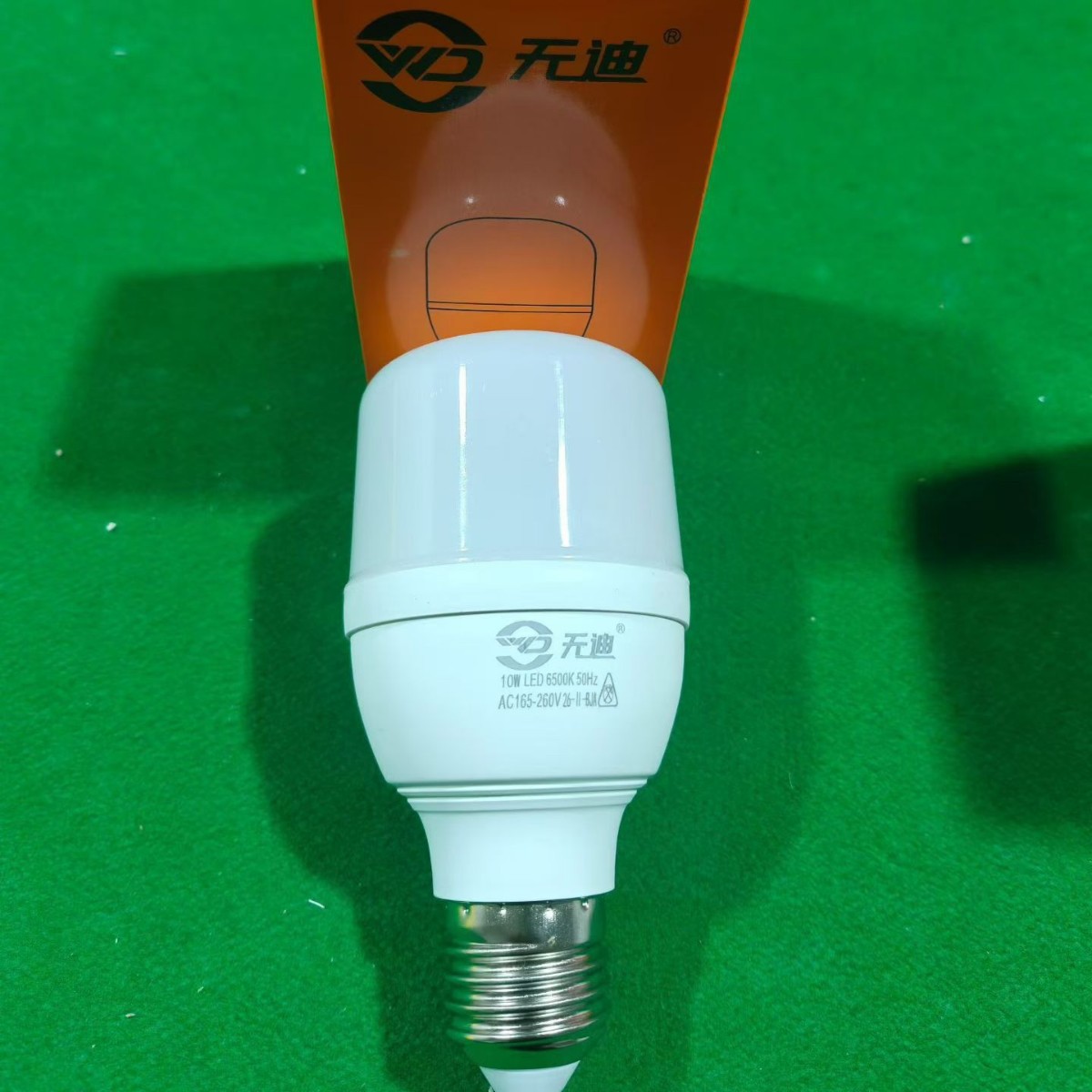 Bombilla LED Wudi ahorro de energía e27 bombilla doméstica al aire libre impermeable taller de iluminación del sitio