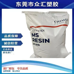 Поставьте MS Taiwan Chimei PM-600 Оптическая прозрачная погодная резистентность