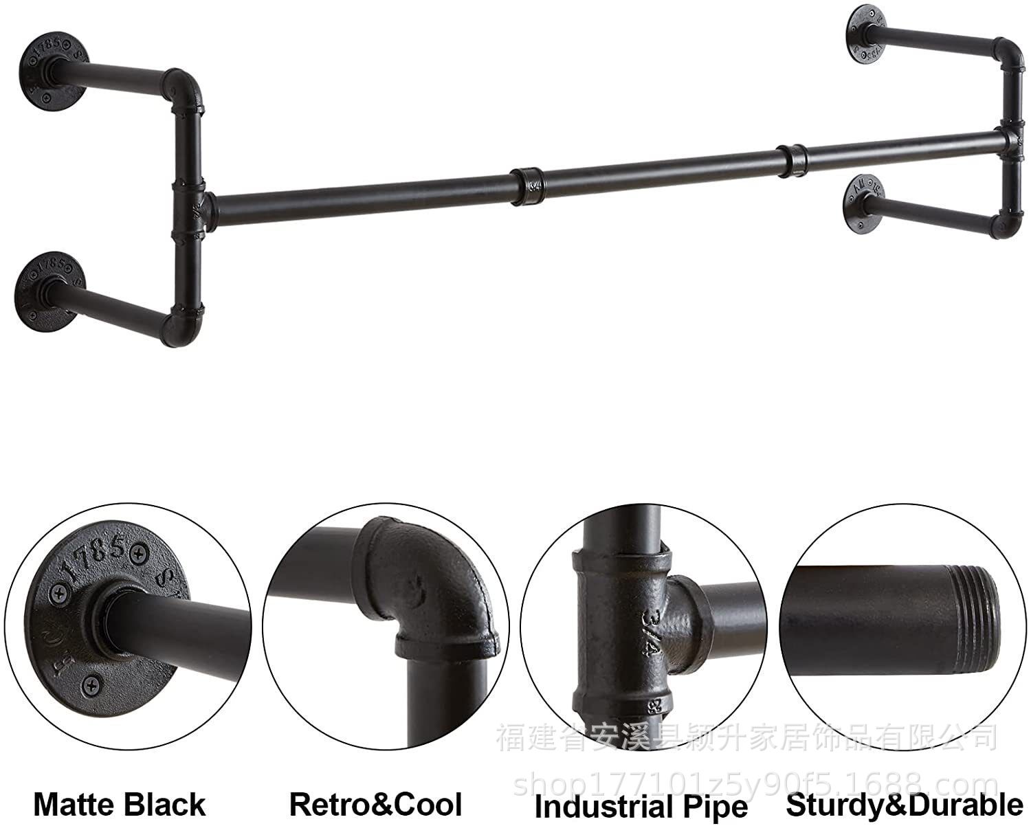 측면 매달기 길이 104CM(플랜지 4개)