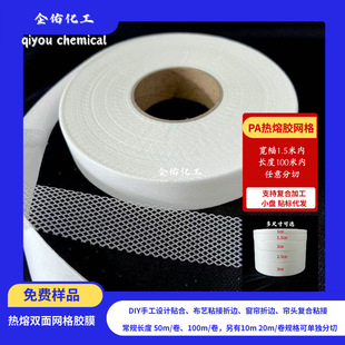 �羳���������z�W�����p��C�z���Ο���Ĥ���Ӡ��zĤ���N������