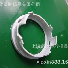 PP PE TPU PC注塑件加工电子健身器医疗精密注塑模具定制生产