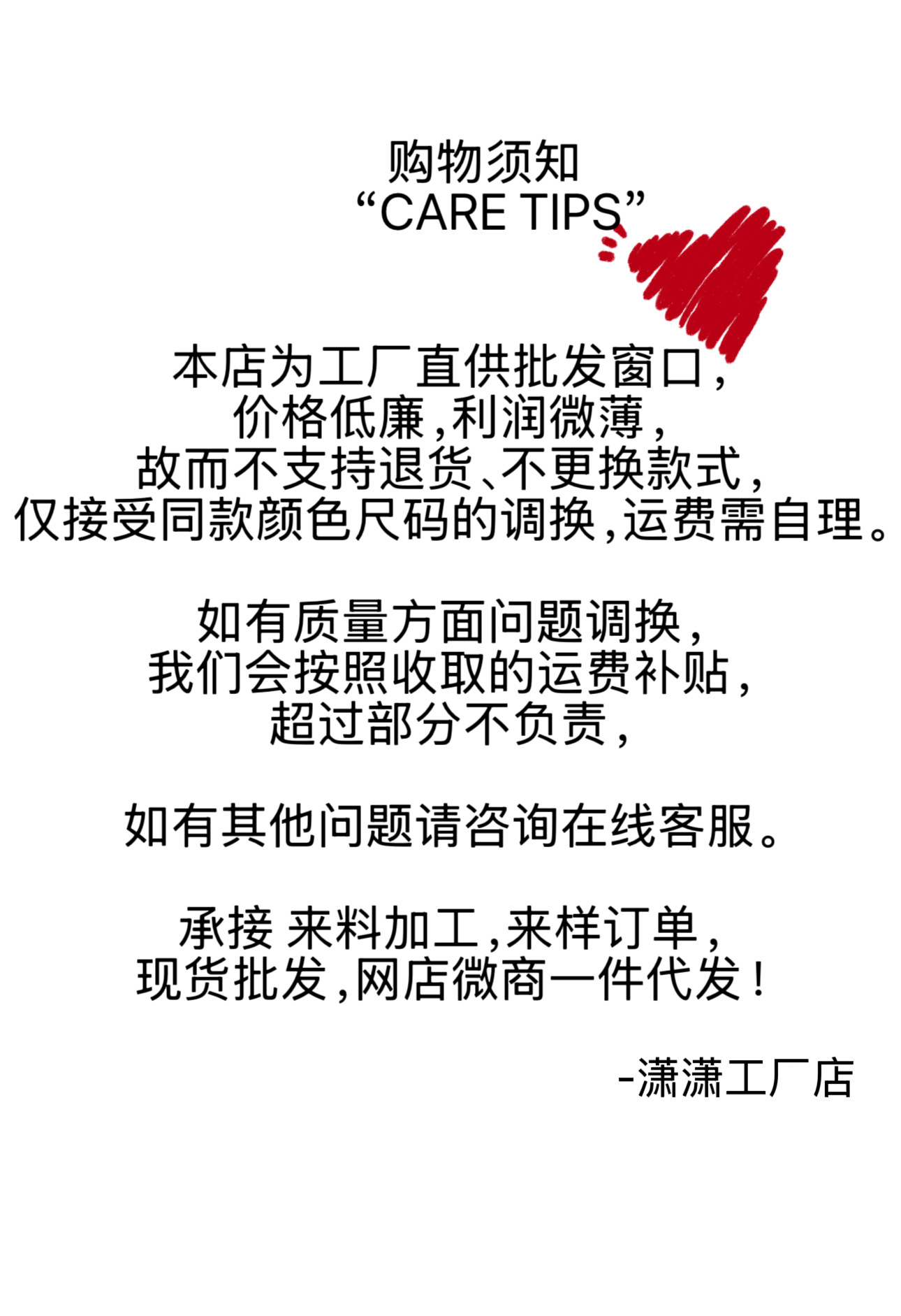 微信图片_2025-06-24_163943_875