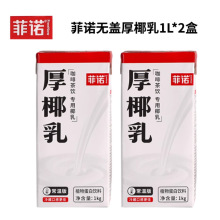 �����]�����Z�o�w��Ҭ��1kg*2�� ��Ҭ���Fֲ����Ҭ��֭�̲迧����