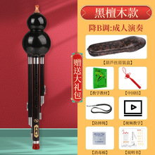 ��퍼tľ���J�z����C�{���W��С�W�����ཱུB�{��̴ľ�������J�z