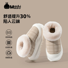 åЬŮҾӺ׼ӽqů⴩ѩѥȫЬŮʿ