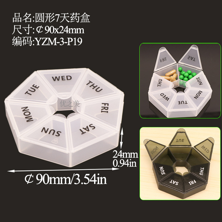 YZM-3-P19.jpg
