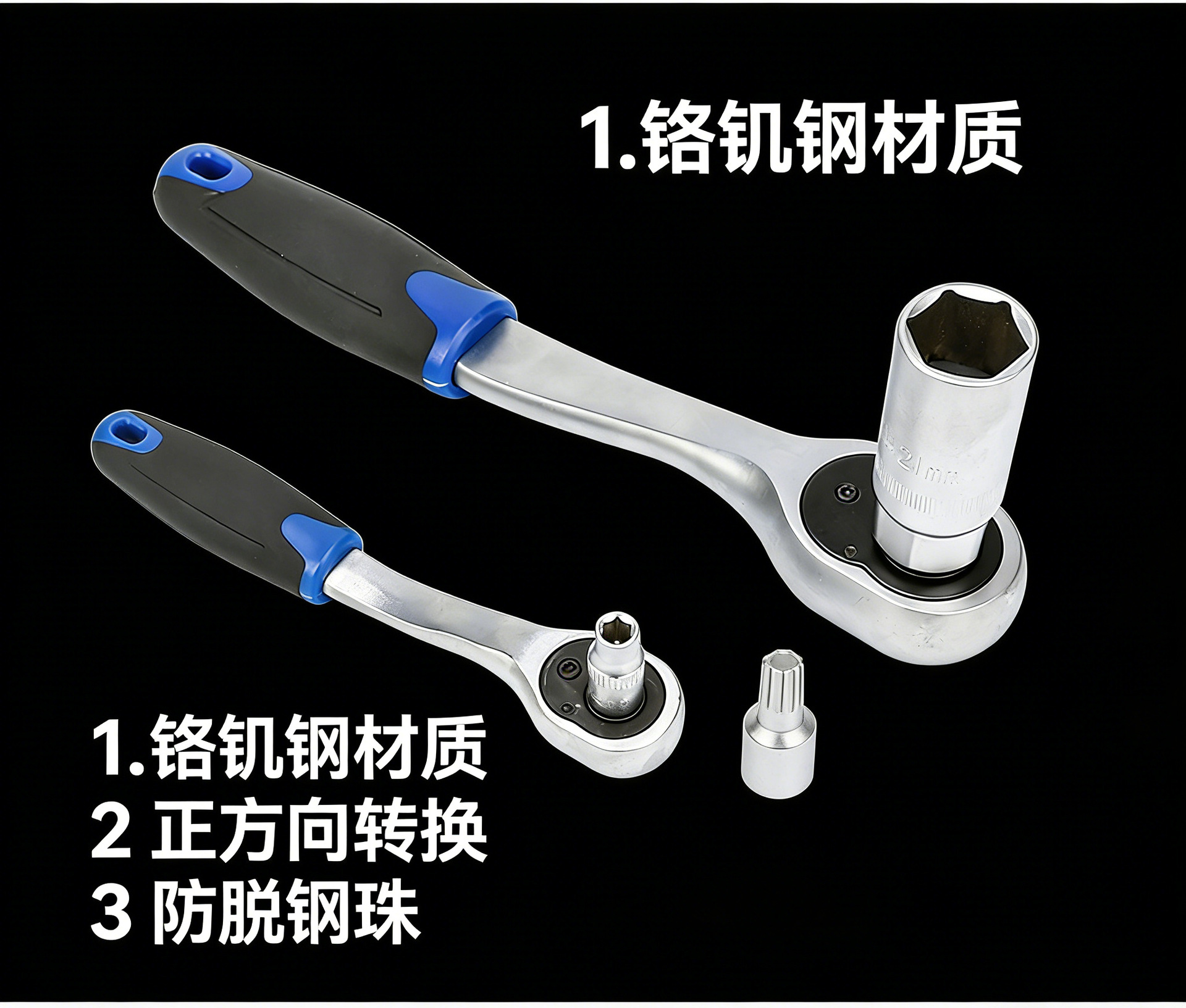 Yongfeng 32-151Pcs Automotive Repair Mechanical Tool Socket Set Sleeve Wrench Ratchet Crv Chrome Vanadium Steel