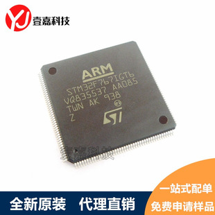 STM32F767IGT6 LQFP-176 STM32F767 32λ΢������оƬIC ԭ�b��Ʒ