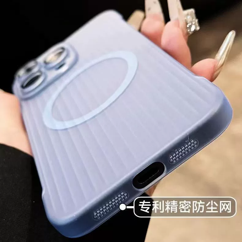 Apple, совместимый с iPhone 15 чехол, матовый защитный чехол, 15 Pro Max, защита от падений