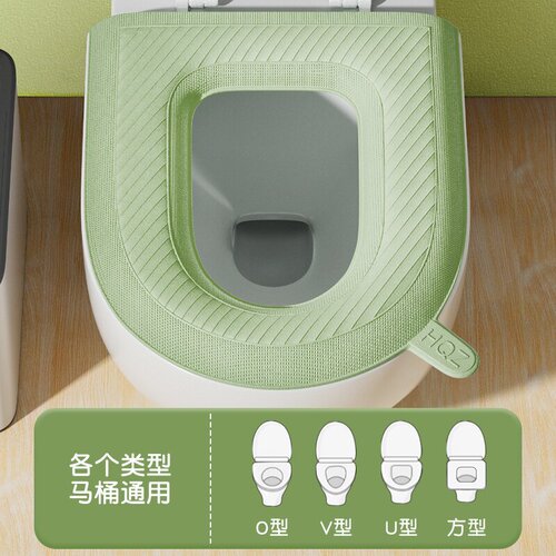 Household warm EVA toilet seat with handle, washable, quick-drying, autumn and winter thickened toilet seat, waterproof toilet seat