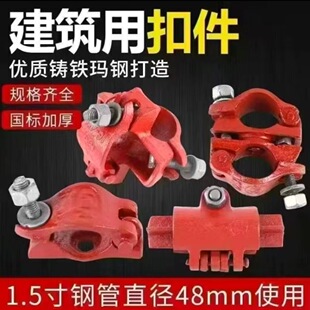 ���B䓹ܿۼ�ʮ���D���B��ֱ�ǹ̇���48׃60�D60���۹̶���