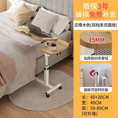 Folding Table, Rear Seat Dining – Car table board - dual-board-dual-card-slotantique-oak-402040