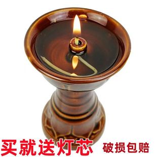 Ceramic Kerosene Lamp for Offering to Buddha, Vegetable Oil Lamp, Household Candle Holder, Retro Chinese Style Kerosene Lamp, Old Model from the 70S