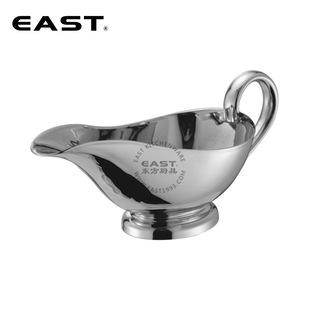 ���A���P䓼Ӻ�֭����EAST�|���N�ߡ��{ζ�С��{��ƿ