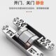 3D Hinge Adjustable Door Invisible Door Hinge Zinc Alloy Cross Hinge Wooden Door Folding Hidden Hinge