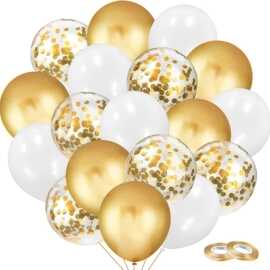 金属金白色乳胶气球金色亮片气球庆祝生日单身毕业派对婚礼装饰