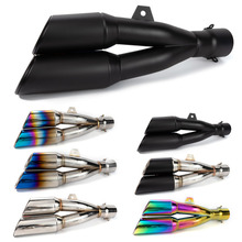 摩托车改装CBR300忍者250地平线R3黄龙300双出口嘴天蝎雷霆排气管