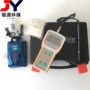 手持式便携式溶解氧溶氧仪