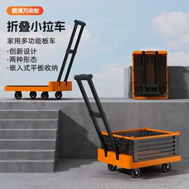 收纳架;书柜;仓储货架
