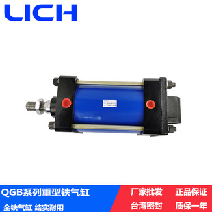 QGB���͚���F���125*25/50/75/100/200/1000�S�Ҷ��ƴ�׏����