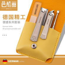 �߶�Ƥ����ָ�׵����b��ϵָ�׼���ָ���QŮ��ʿ�����ڶ��׹���