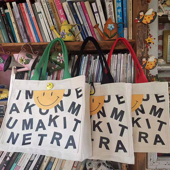 2022韩国新款女单肩包帆布袋字母环保购物袋可印logo