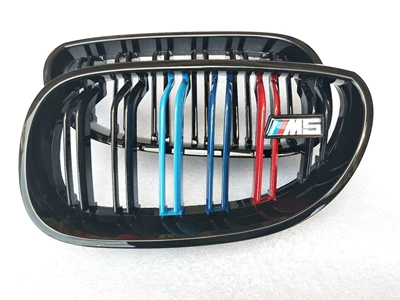 Big Surrounded | Bumpers, Side Skirts, Center Grille, Rear - primer-for-salepostage-paid-three-color-medium-net