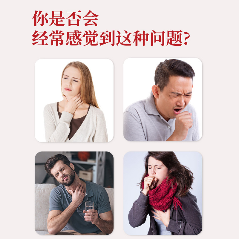香港大药房金银花槲皮素喷剂咽喉痒沙哑咽喉净咽喉喷雾清新护理液|undefined
