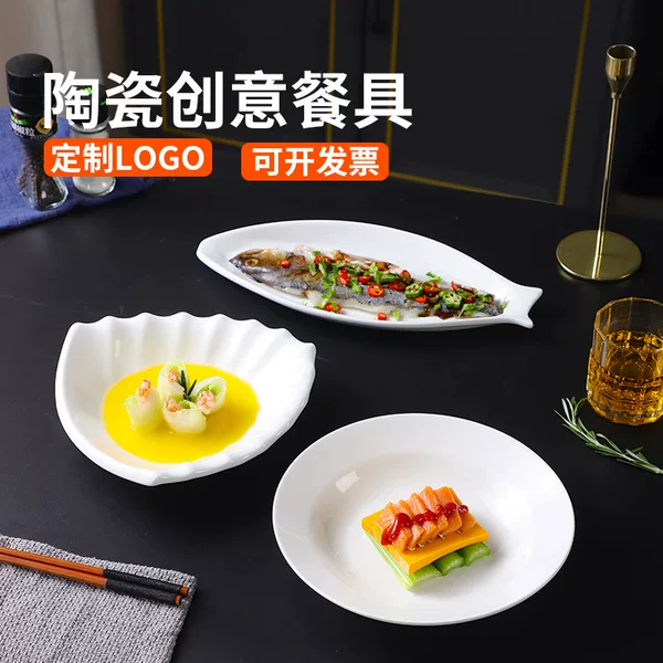 Special Plate for Hotel Cold Dishes, Special Dish Plate for Hotel, Restaurant Irregular Ceramic Plate, Fish Plate, Cold Dish Plate