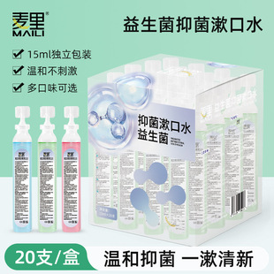 ����������ˮ���¿ښ�15ml��y�Β��b��ǻ�o���坍�־�����Һ���l