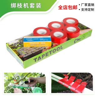 �羳���u֧��DIY��Ч��֦�C�޽ӹ���10������ӽM���ܷ���x���b