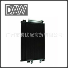 汽车空调散热器68078975AA 适用吉普指南者JEEP COMPASS