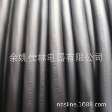 �S��ֱ�N��������ԴEVE��늘���늘��Դ��  3*12AWG+1*18AWG
