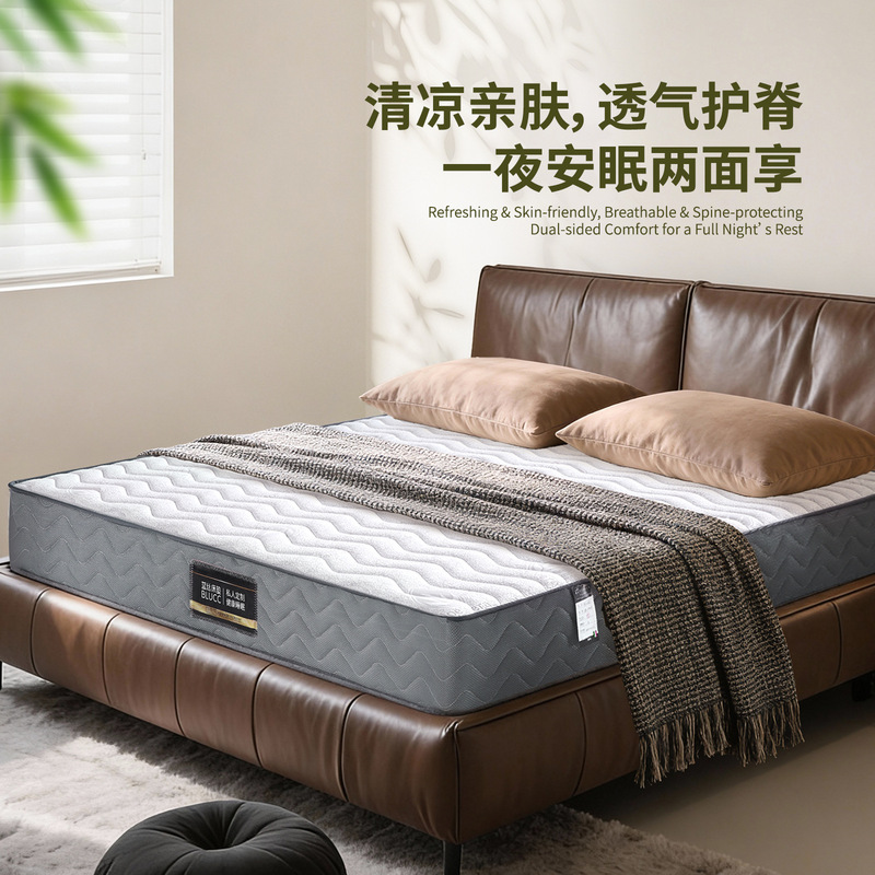 Wholesale Hotel and Homestay Bedroom Mattresses, Soft and Hard Dual-Use Simmons Coconut Palm Spring Mattress, Double-Sided Spine-Protecting Pad Wholesale Hotel and Homestay Bedroom Mattresses, Soft and Hard Dual-Use Simmons Coconut Palm Spring Mattress, Double-Sided Spine-Protecting Pad