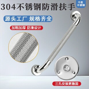 304���P䓝L�������l���g����ԡ�ך��������˰�ȫ�����W���