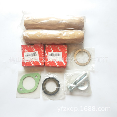 日野KP318转向节修理包 万向节 大王针9882-50104 T5082RSGA HINO|ru