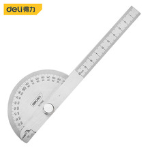 ��������DL7306�Ƕȳ�150mm