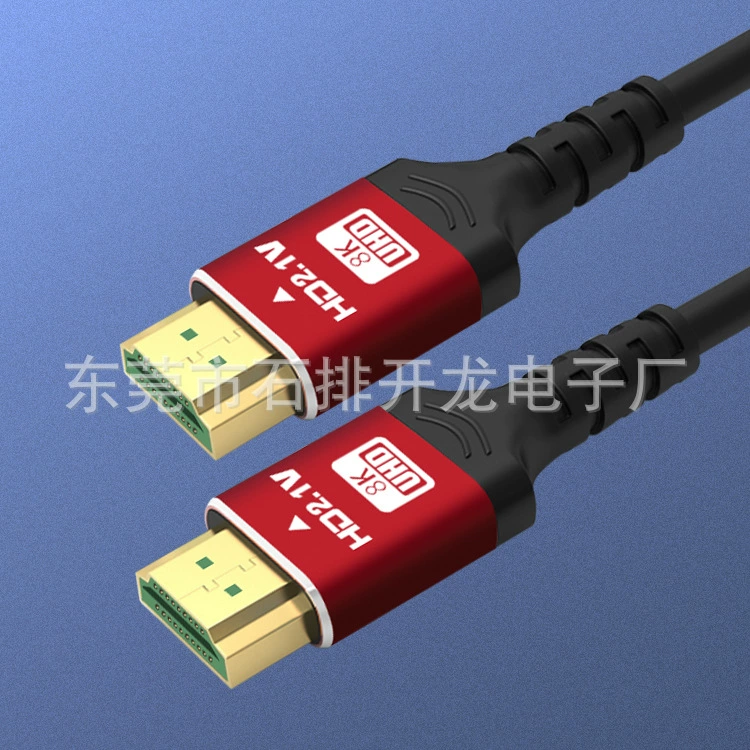 HDMI HD Версия 2.1 8K 60Гц ТВ Компьютерный дисплей HDMI кабель HDMI линия HD дата кабель