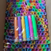 羳Pop Tubel≺ˮܗlysܰlܟ߃ͯ