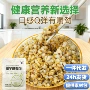 方便燕麦微波米饭