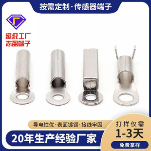�����~�����ӹ̶���3.7x8.5-5.5X28���������ӸМ��~���懶���