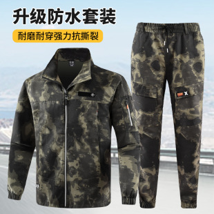 �Բʷ����b�з�ˮ�����������B���ظɻ��·���ĥ���K�ڱ���Ů